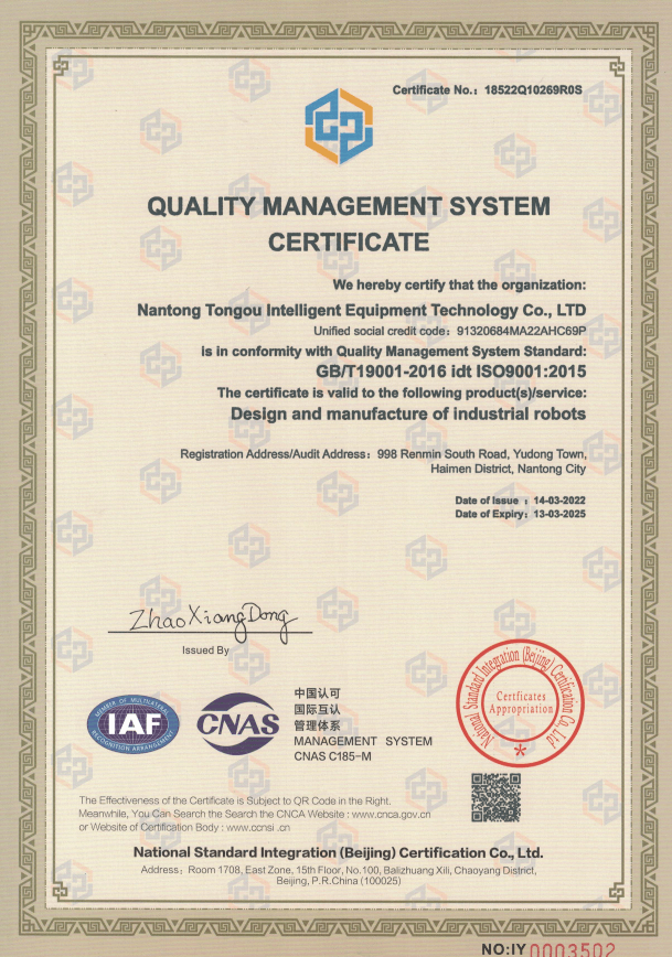 Snipaste_2024-09-25_10-03-36